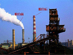 石家莊推動(dòng)有色煙羽消白改造，大大減少污染物排放