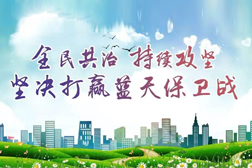 官方發(fā)布：涉氣企業(yè)哪些行為是違法的？處罰措施又有哪些？