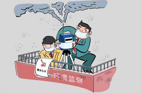 環(huán)境監(jiān)測數(shù)據(jù)造假行為屢禁不止，頑疾如何整治？